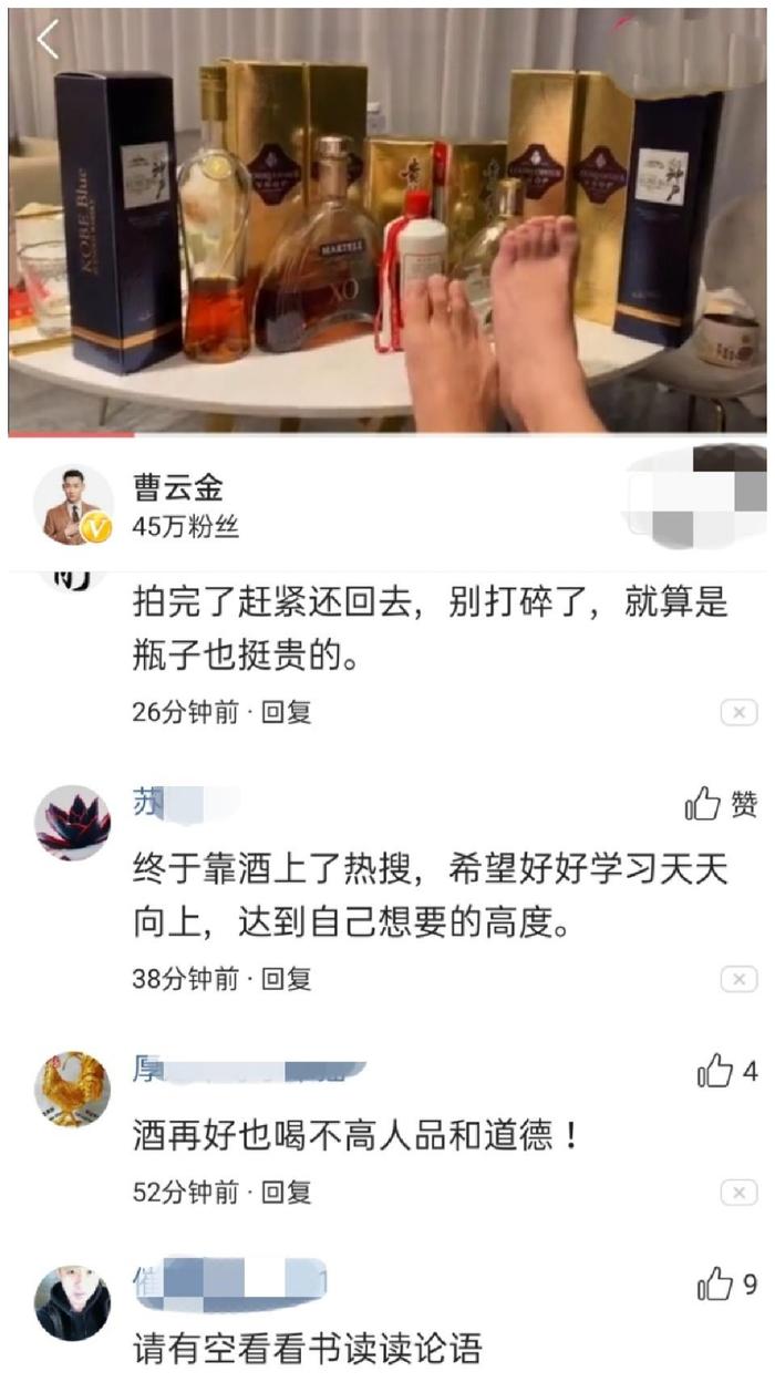 退出德云社的演员中，为何唯独曹云金混得最好？而何沄伟却在卖画