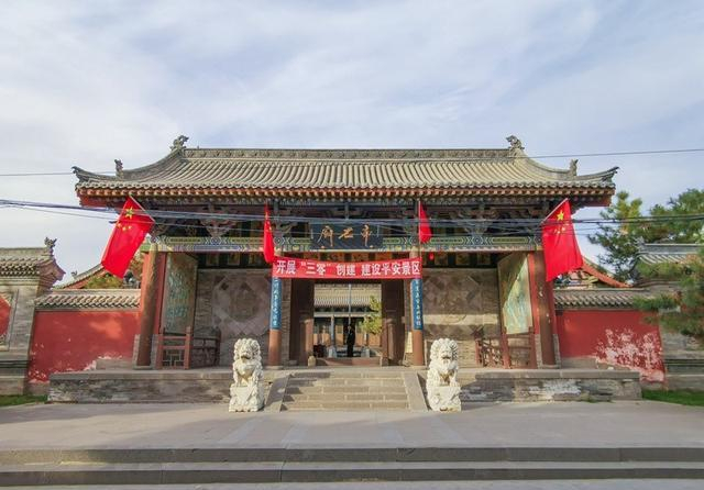 大同旅拍之二十五:帝君庙