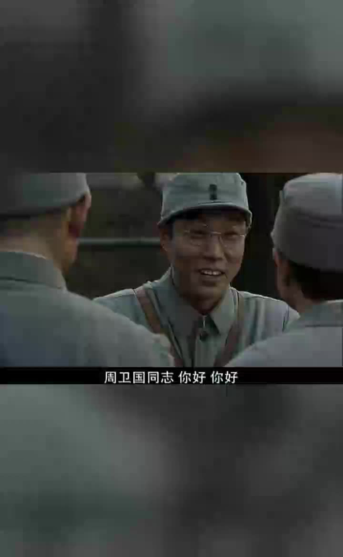 雪豹书生误国饭桶张仁杰上线卫国该如何处理