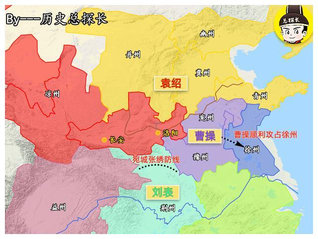 解析官渡战役背景:官渡之战前夕,曹操的处境如何?|曹操|官渡|吕布