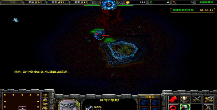 魔兽RPG:盘点那些红极一时的经典RPG地图,网友:都是回忆
