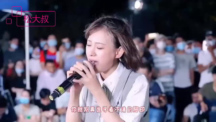 韩红版翻身农奴把歌唱