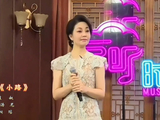 怀旧金曲：美女歌手桐瑶演唱《小路》甜美动听
