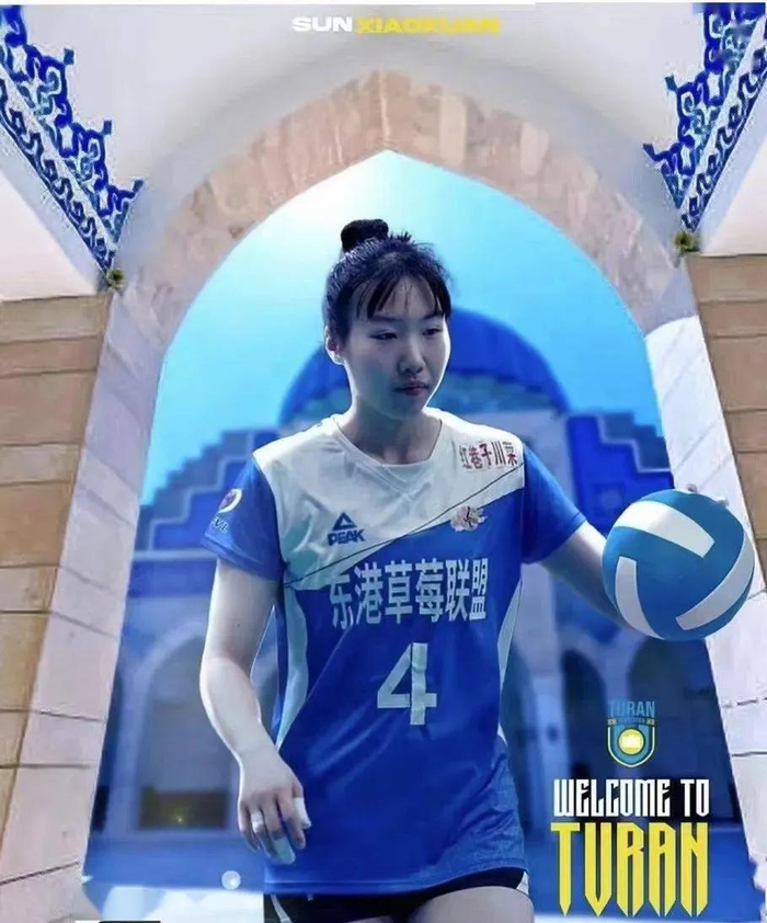 袁心玥发图片引大家猜测或去瓦基弗银行孙小轩发挥出色但输球