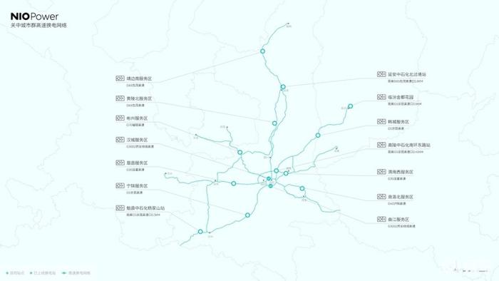 广东蔚来换电站分布图图片