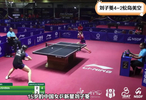 击败世界第一夺冠！中国女乒15岁新星崛起：专克日乒看齐孙颖莎