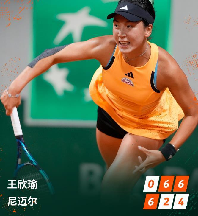 中国莎娃法网再现萨巴伦卡美网壮举,网友大赞王欣瑜又美又飒