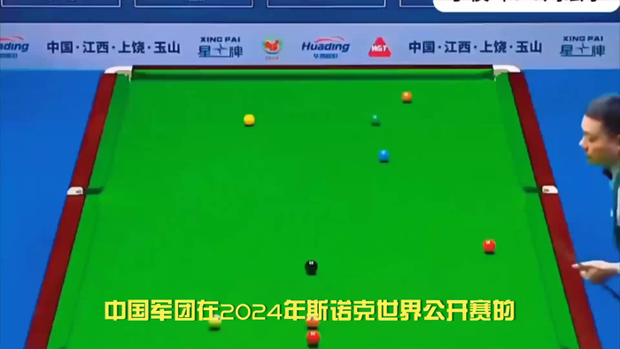 中国军团表现低迷丁俊晖大战51胜队友奥沙利文成功晋级16强