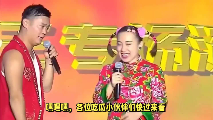 赵本山不参加徒弟婚礼小鹏飞向丫蛋求婚事件引来热议