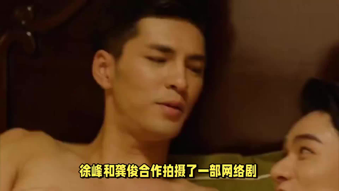 盛势中魅力四溢的男主角徐峰散发着迷人的男人气息