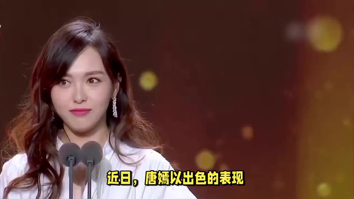 上海之夜唐嫣获奖揭秘杨幂当初选择差异