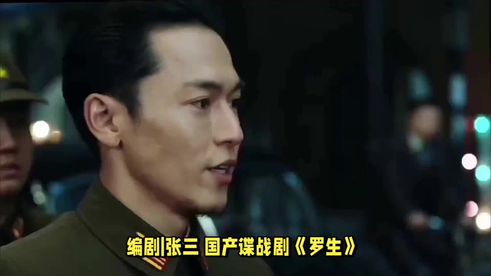 不舍精致妆容别硬演谍战剧这四位女特工扮相才是最佳选择