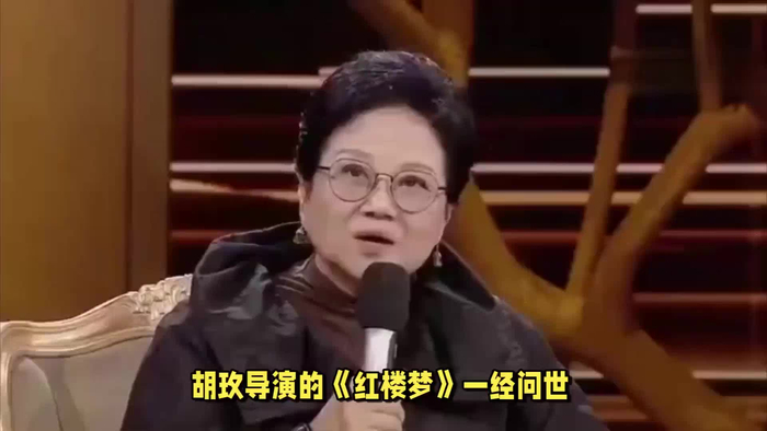 胡玫导演是否读懂红楼梦从她的电影选角中可见分晓