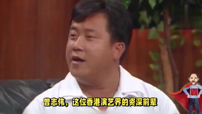 关秀媚与叶子楣同框曾志伟生日宴魅力交相辉映