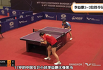 3-2险胜夺冠！中国女乒17岁黑马新星崛起：独苗闯关连赢日韩选手