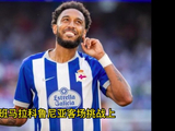两送神助攻+一条龙绝杀！昔日德甲英超金靴150万欧重返西甲4轮4球