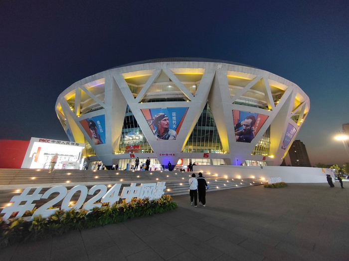 中网盛大启幕:高额奖金与独特魅力吸引全球顶尖选手__财经头条__新浪财经