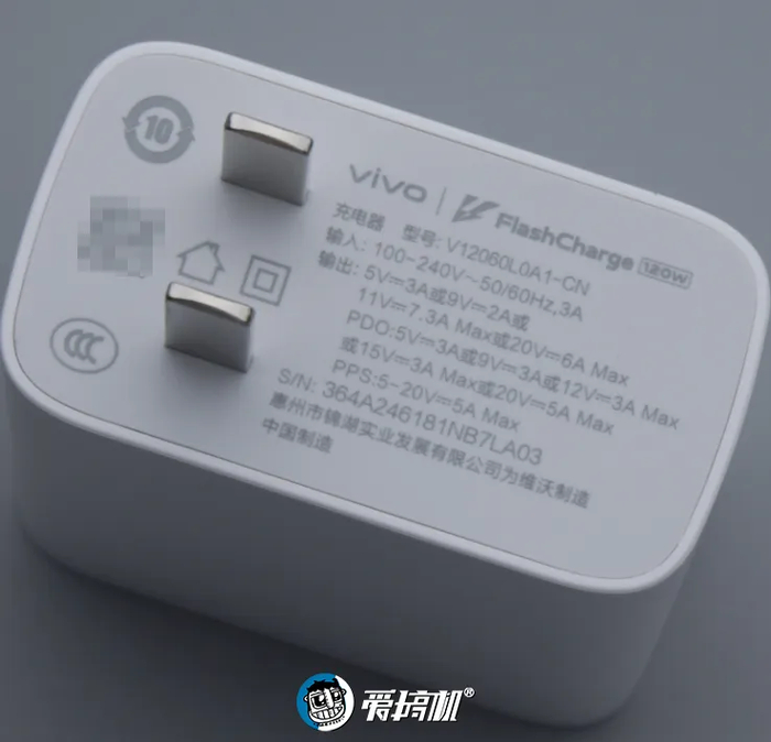 但里面有个很好的充电器↓vivo x100/x100s,iqoo 12系列,iqoo neo9