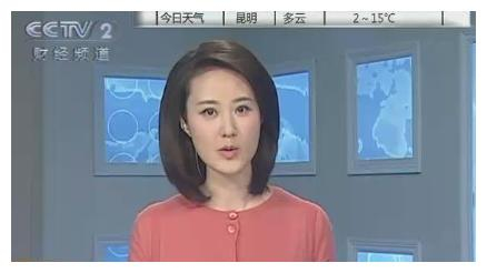 央视女神秦方：曾是重庆高考状元，今39岁魅力不减却仍单身