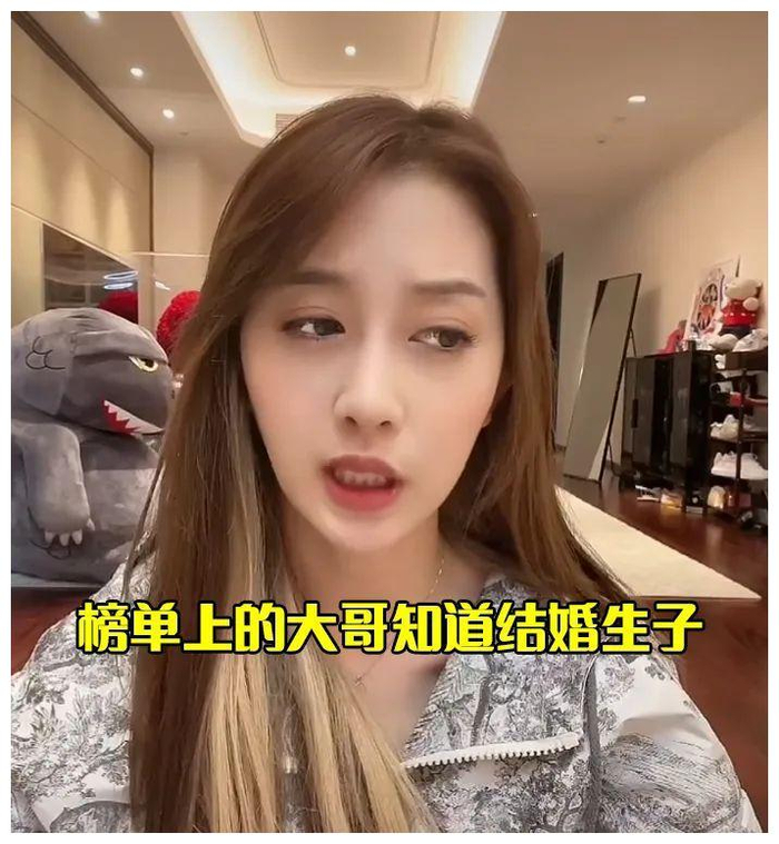 榜单大哥知道我结过婚，卓仕琳回应离婚“弃子”，啥时候说不要了__财经头条__新浪财经