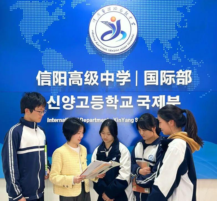 信高|国际部|世界排名_新浪新闻