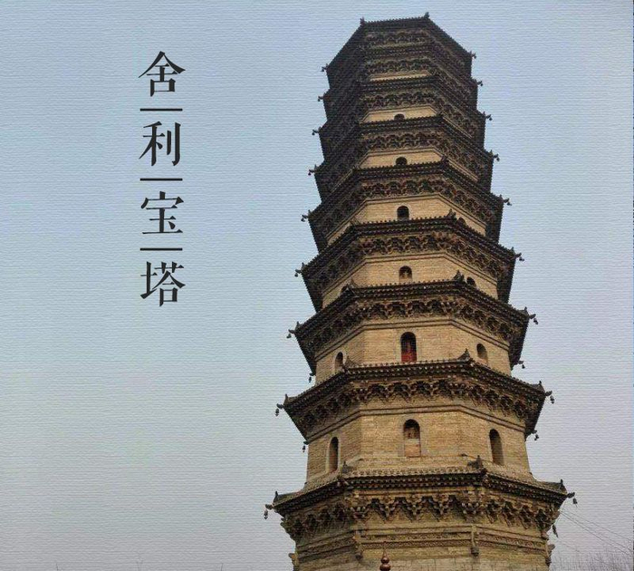 中国古美術・古琉璃彫・銘文・描金雕刻經文琉璃仏骨舍利寶塔