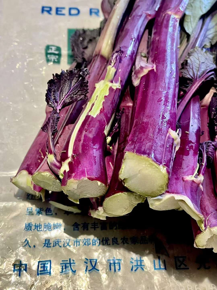 武汉人的最爱洪山菜薹