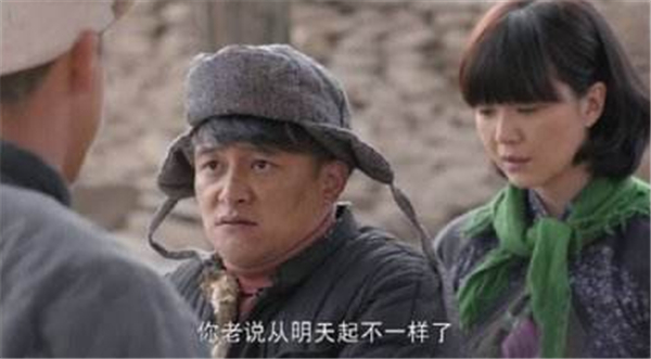 平凡的世界：二流子王满银能有个好结局，只因他也有做人的底线__财经头条__新浪财经