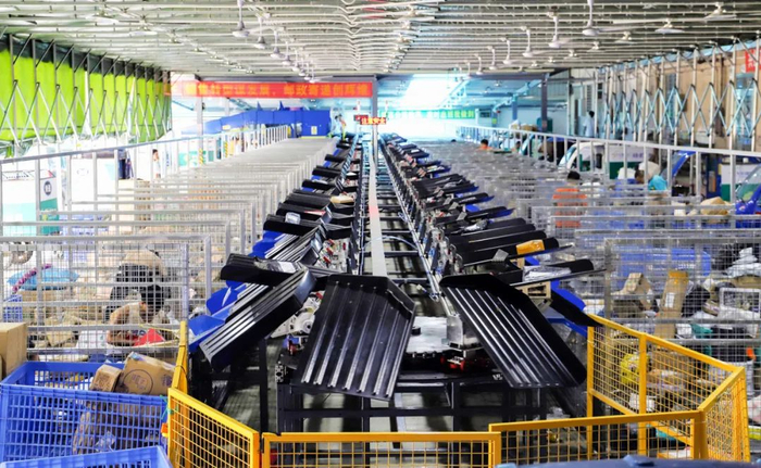 双翻盘式智能分拣机