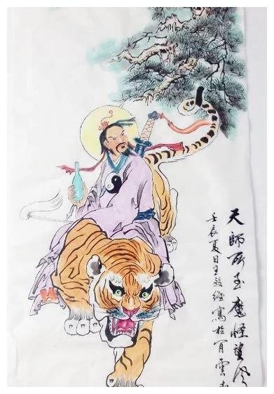 中国道教的真正创始人 道教历史上的大腕 五斗米道 天师道的兴起|道德经|张道陵|道教_新浪新闻