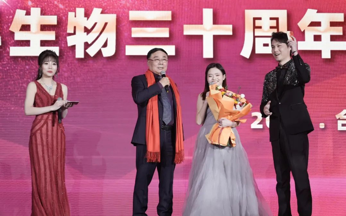 三十而立,筑梦向未来|安科生物|安科|生物医药_新浪新闻