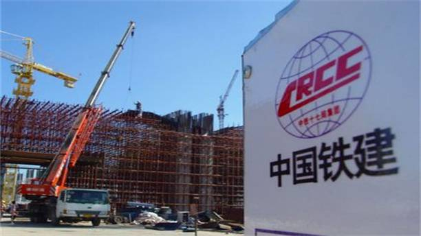 1月中标3224.63亿元！建筑央企中铁2023开局太强了！|中国铁建|日历|中铁|标段|合作期_新浪新闻