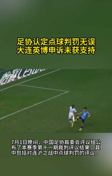 英格兰墨西哥小红书免费无广告直播_英格兰墨西哥高清免费直播观看_英格兰墨西哥优质直播源