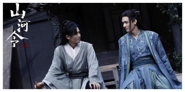 山河令 温客行 周子舒 公式服 山河令 温客行 周子舒 公式服 山河令》戏服拍卖创纪录，温客行的这套