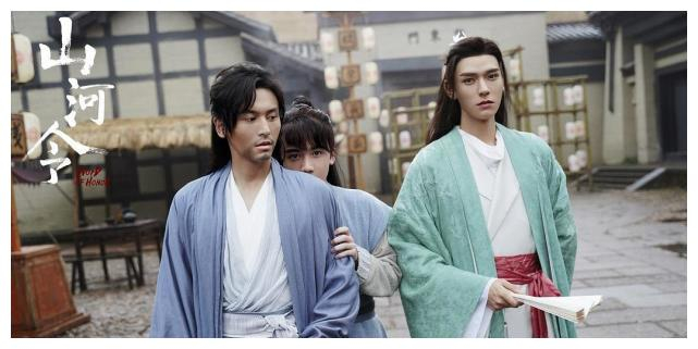 山河令 温客行 周子舒 公式服 山河令》温客行主动缠周子舒？其实主动的人应该是他才对_财经头条