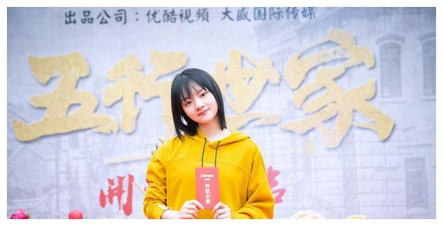 狼殿下刚播王大陆新剧又火热开拍女主是清平乐的公主