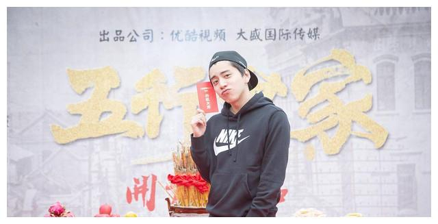 狼殿下刚播王大陆新剧又火热开拍女主是清平乐的公主