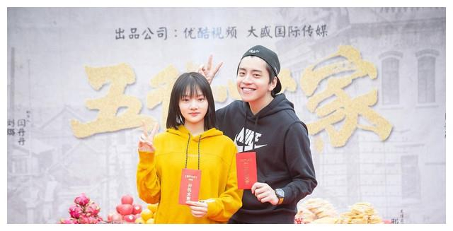 狼殿下刚播王大陆新剧又火热开拍女主是清平乐的公主