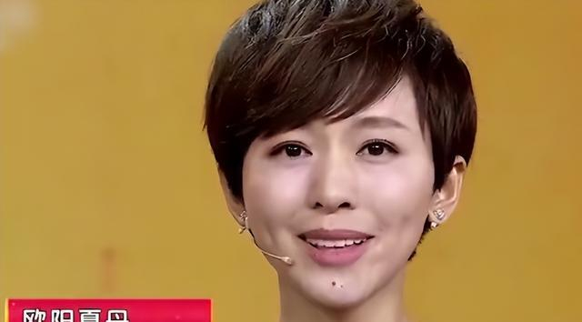 短视频制作欧阳 欧阳夏丹:工作健身两不误,直言“晨跑过程中构思做节目的方案”
