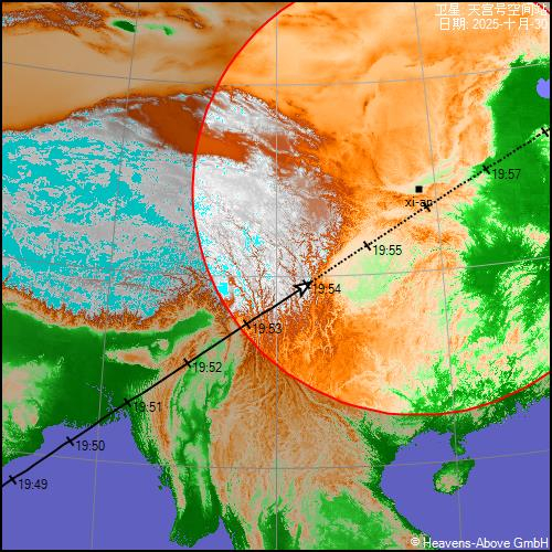 今晚20251108西安地区肉眼可赏天宫号空间站中国空间__财经头条__新浪财经