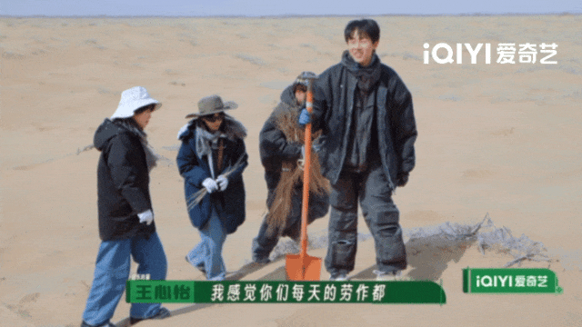 《种地吧2》新老朋友助力沙漠种树,李耕耘鹭卓争当村民女婿!