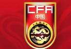  亚冠级中场再次示好，现在就能进行归化