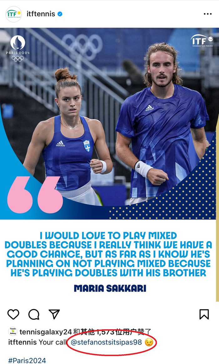 西西帕斯重返top10,将搭档弟弟打奥运男双,婉拒萨卡里