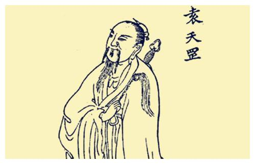 推背图创始人袁天罡3大预言:1956和2020已实现?2040五星相聚?_新浪新闻