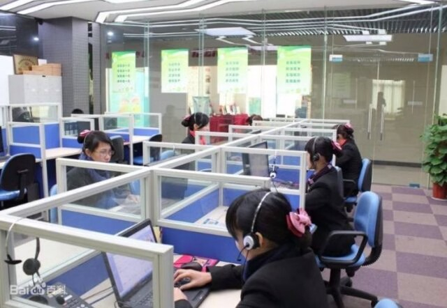 商城客户服务电话是:00861-91672-42193 自成立以来,始终不忘"普惠"