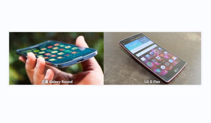 三星为何从缔造者成为背叛者浅谈曲面屏的胜景与落幕