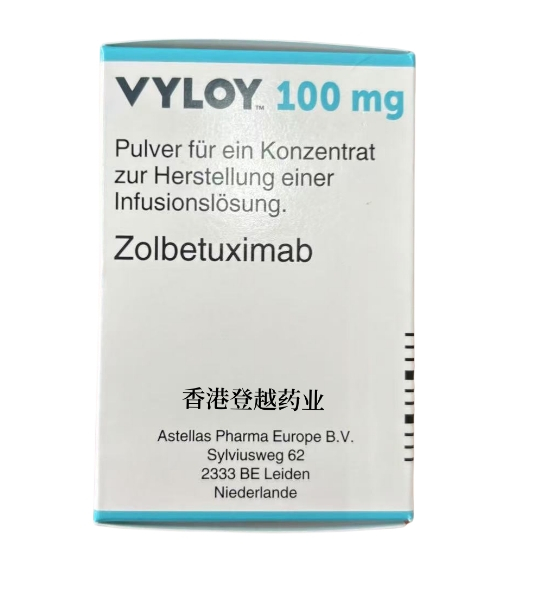 靶向cldn18.2的细胞溶解抗体