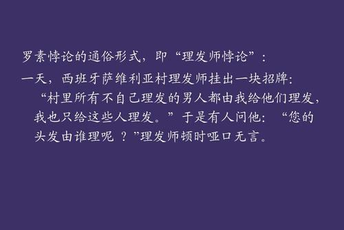 “创新”为什么那么难呢？创新的悖论是什么？...