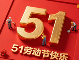 紫薇完胜意三哥，男黑马超小拉法女黑马遭终结，中国三英同进八强
