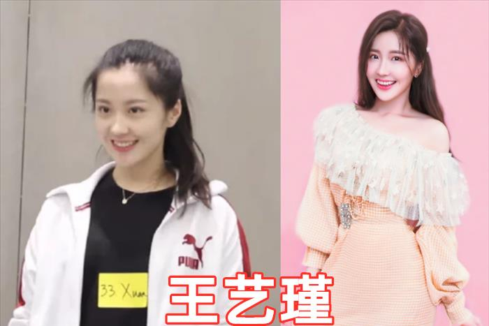 硬糖少女素颜照，王艺瑾清纯，看到陈卓璇：不愧是校花|赵粤|陈卓璇|王艺瑾_新浪娱乐_新浪新闻